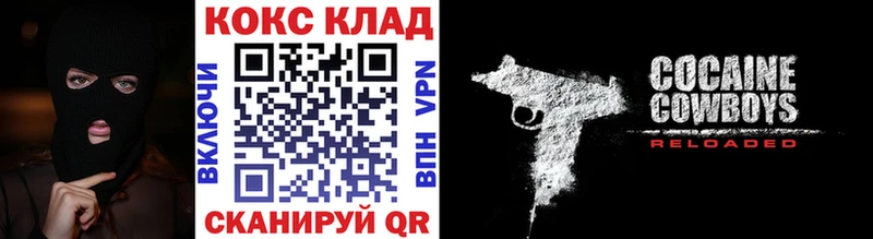 Наркошоп Мегион Конопля mega как зайти Гашиш Мефедрон