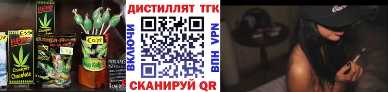 цены наркотик  Мегион  Cannafood конопля 