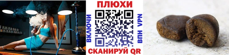 Гашиш Изолятор  где купить   omg вход  Мегион 
