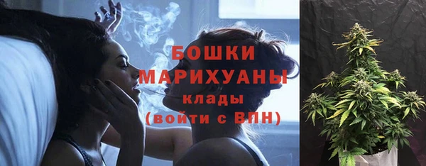 дистиллят марихуана Абдулино