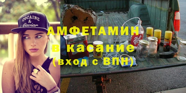 мяу мяу мука Алексин