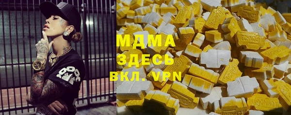 бутират Алзамай