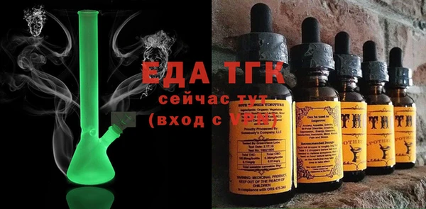 дмт Абаза