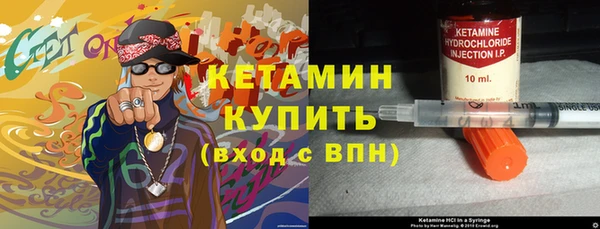 дмт Абаза