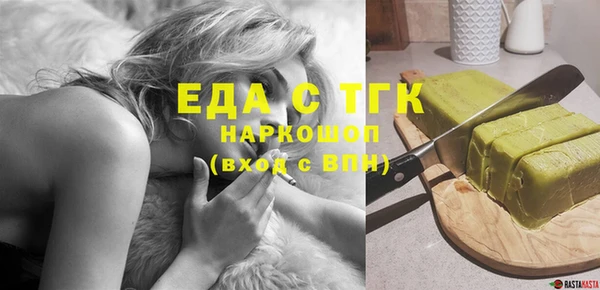 дмт Абаза