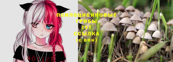 дистиллят марихуана Абдулино