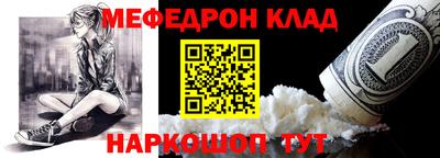 mix Обь