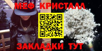кокаин премиум Нягань