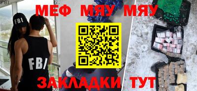 кокаин премиум Нягань