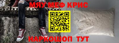 mix Обь