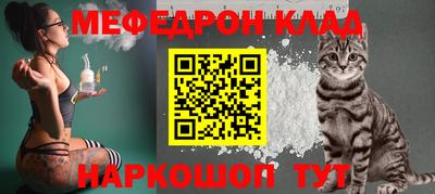 mix Обь