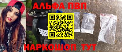 mix Обь