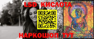 кокаин премиум Нягань