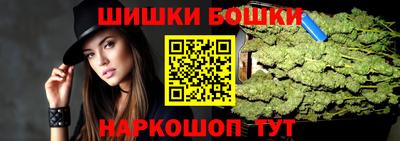 кокаин премиум Нягань