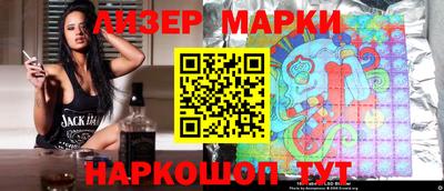 mix Обь