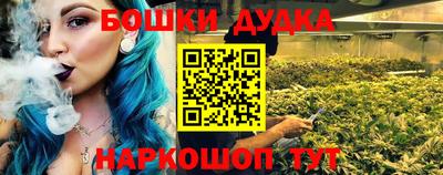 mix Обь