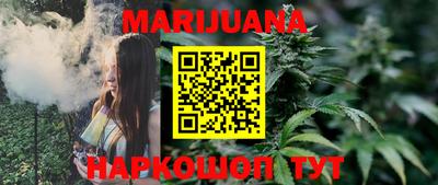 mix Обь