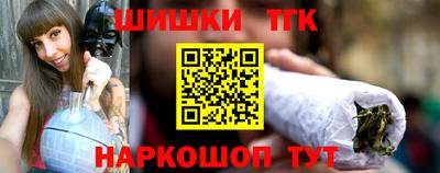 mix Обь
