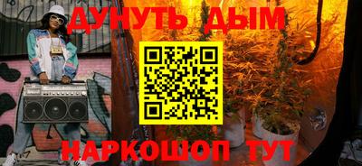 кокаин премиум Нягань