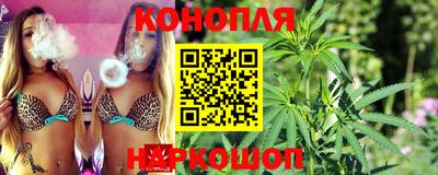 mix Обь