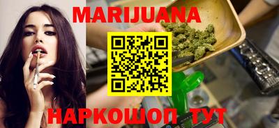 mix Обь