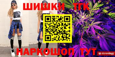 кокаин премиум Нягань