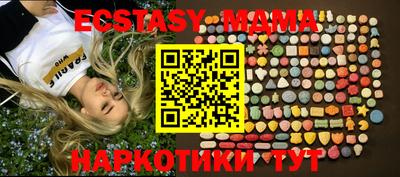 кокаин премиум Нягань