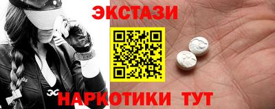 mix Обь