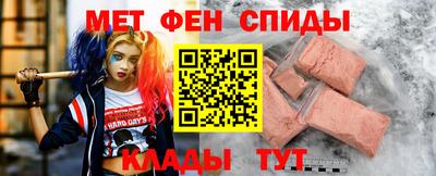 кокаин премиум Нягань