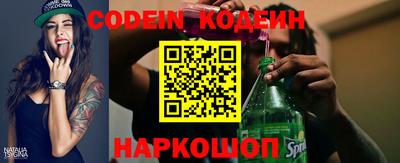 mix Обь