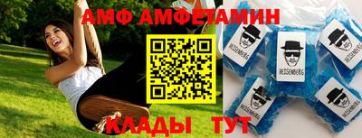 кокаин премиум Нягань