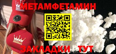 кокаин премиум Нягань