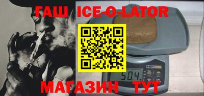 mix Обь