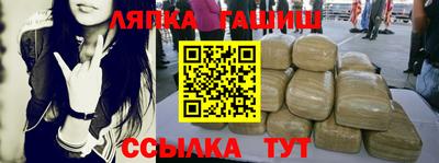 кокаин премиум Нягань