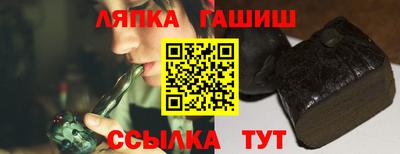кокаин премиум Нягань