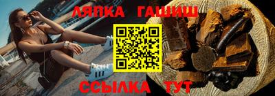 mix Обь