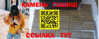 кокаин премиум Нягань