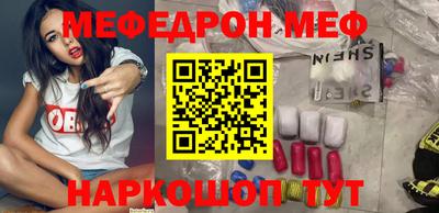 кокаин премиум Нягань
