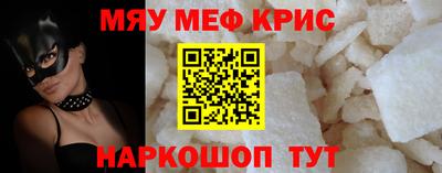 кокаин премиум Нягань