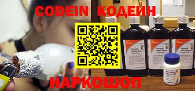 mix Обь