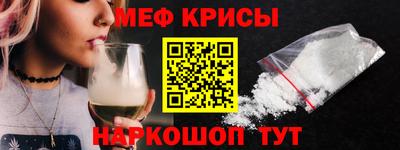 mix Обь