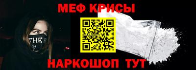 кокаин премиум Нягань
