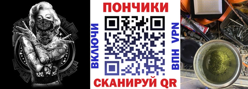 МАРИХУАНА марихуана  hydra ссылки  Мегион 